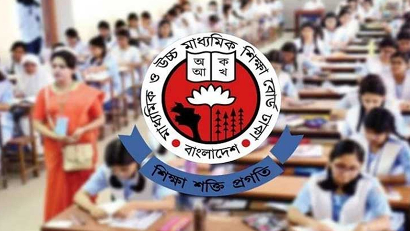 অনির্দিষ্টকালের জন্য স্থগিত এইচএসসি পরীক্ষা | The BD Campus